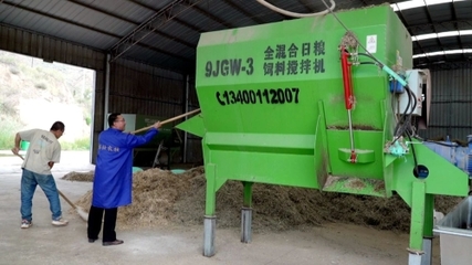 定西市畜牧獸醫(yī)局 工作動(dòng)態(tài) 安定區(qū):發(fā)展畜牧產(chǎn)業(yè) 助力鄉(xiāng)村振興